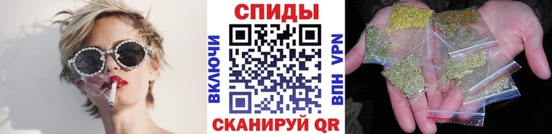 где можно купить наркотик  Таштагол  БУТИРАТ GHB 