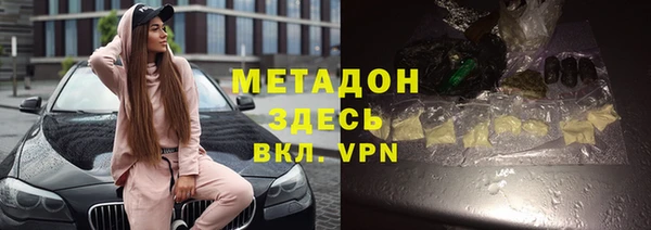 не бодяженный Баксан
