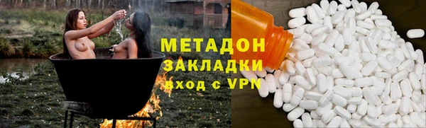 стаф Аркадак