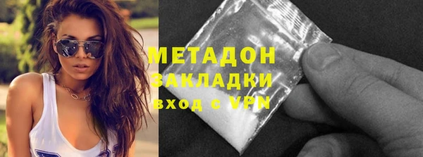 не бодяженный Баксан