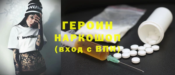дмт Балабаново