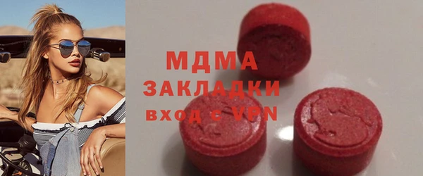 дмт Балабаново