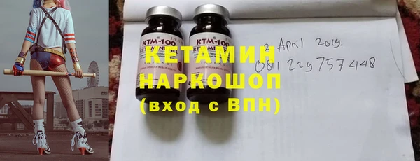 не бодяженный Баксан