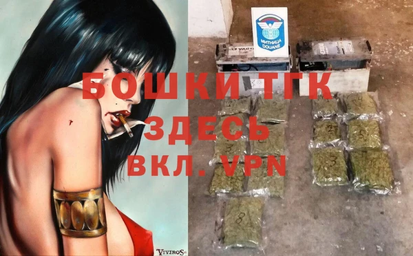 дмт Балабаново