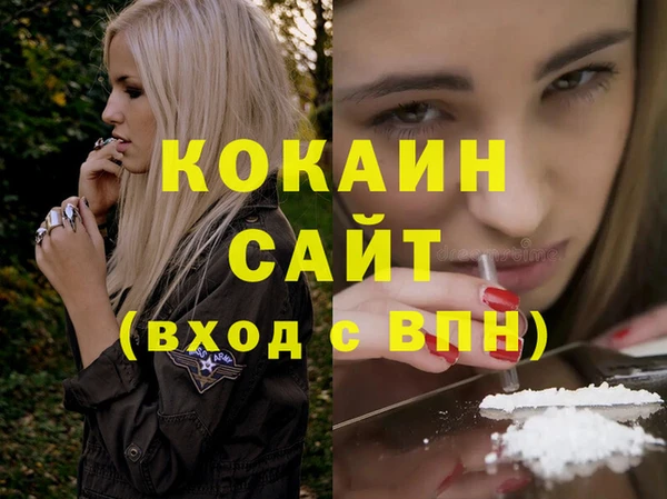 дмт Балабаново