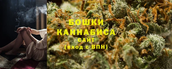 дмт Балабаново