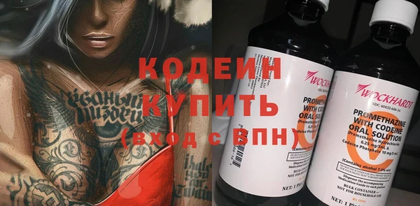 не бодяженный Баксан