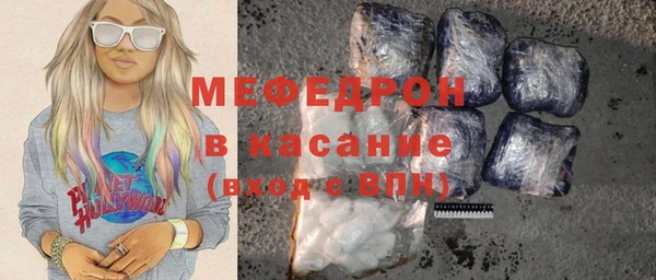 дмт Балабаново