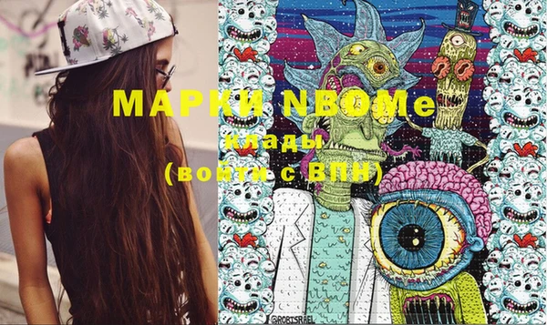 не бодяженный Баксан