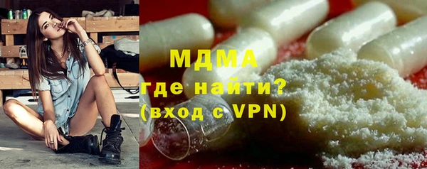 не бодяженный Баксан
