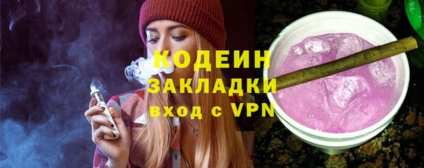дмт Балабаново