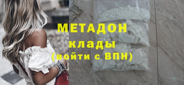 не бодяженный Баксан