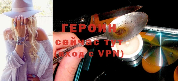дмт Балабаново
