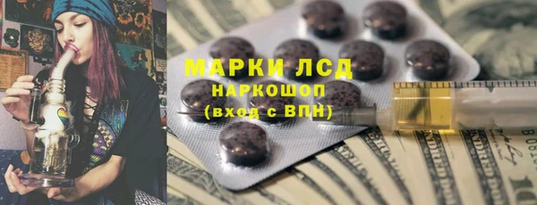 дмт Балабаново