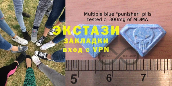 мефедрон мука Арсеньев