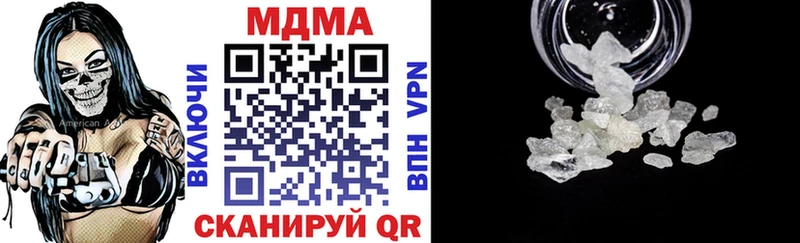 MDMA crystal  купить наркотики сайты  Таштагол 