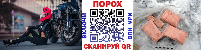 Первитин кристалл  купить наркотик  KRAKEN зеркало  Таштагол 