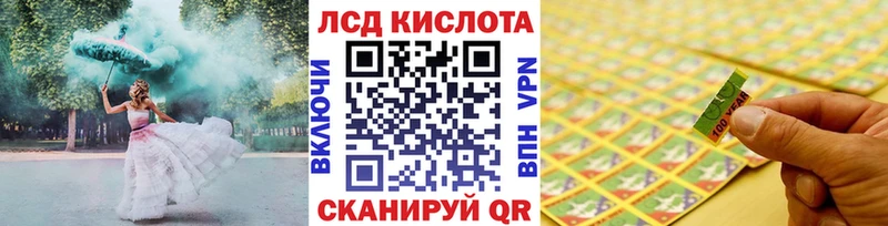 гидра ONION  Таштагол  Марки N-bome 1500мкг  где купить наркоту 